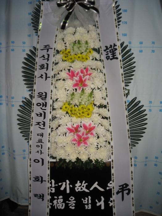 ����3��Ư