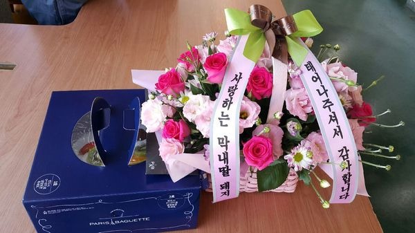 ��ũ��̸��þ�